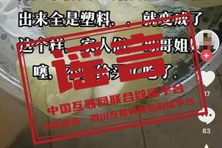 欧冠16强身价排名：曼城12.6亿欧居首 枪手第2、巴黎第3、皇马第4